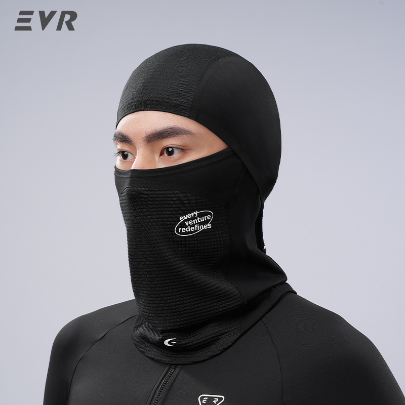 Cycling Gear Pas - EVR Winter Wool Face Mask Neck