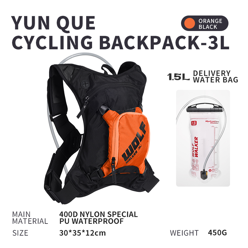 WOLFWALKE skylark Off road run - Cycling Backpack 评论和价格
