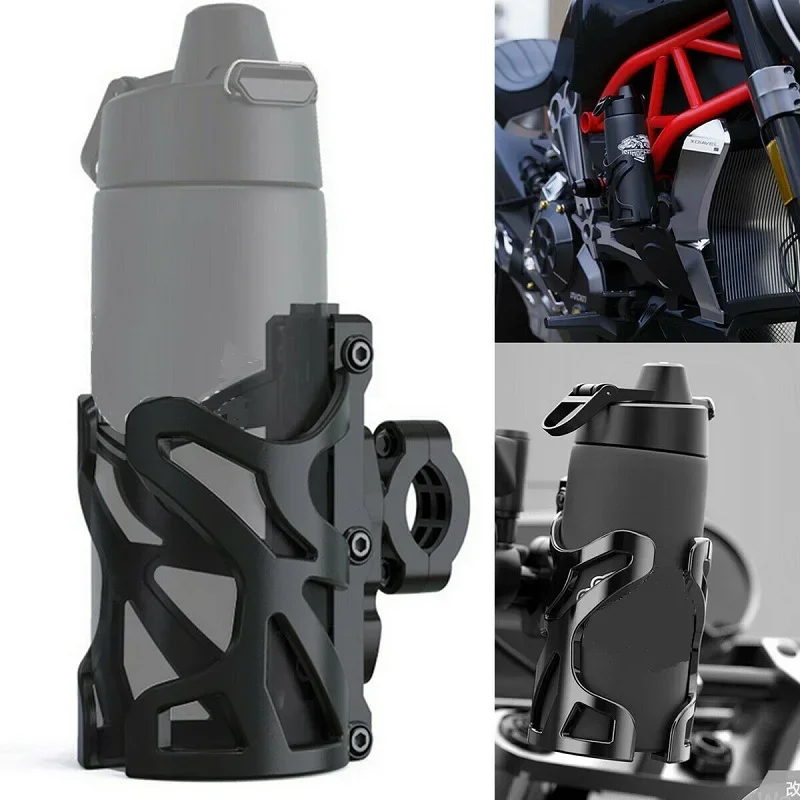 New Motorcycle Drink Holder Bi - Water Bottle Holder 评论和价格