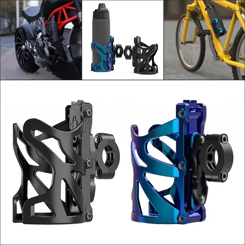 New Motorcycle Drink Holder Bi - Water Bottle Holder 评论和价格