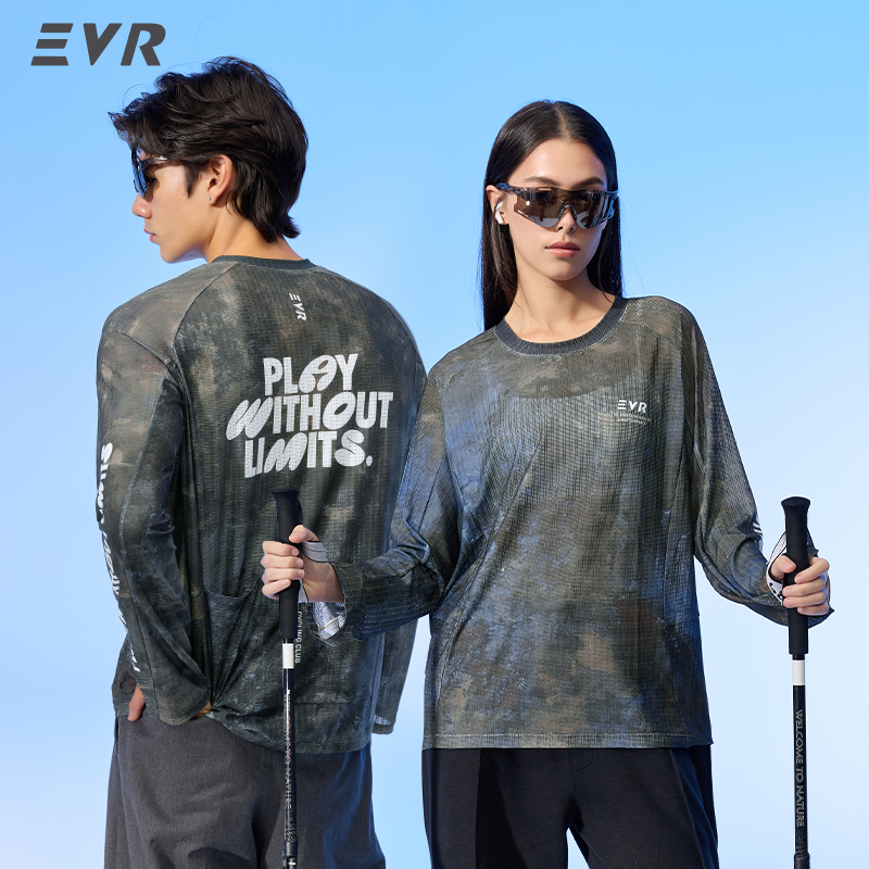 EVR Cycling Jersey Summer Casu - Cycling Jersey 评论和价格