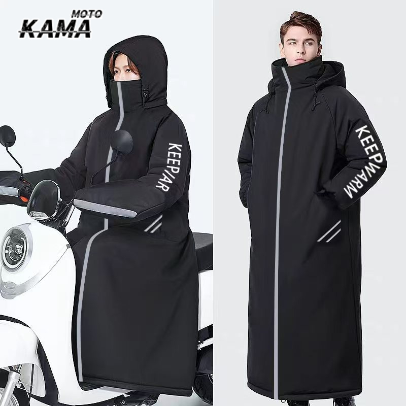 Scooter Leg Warm Cover Winter  - Cycling Jersey 评论和价格