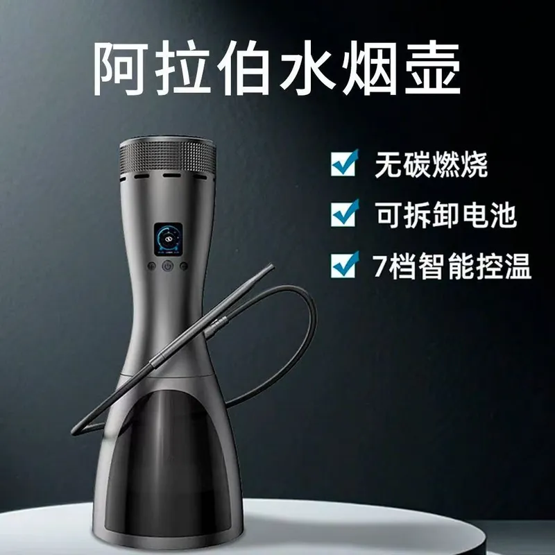 LED display cycle charging spe - Cycling Gear Temperature 评论和价格