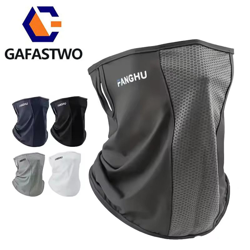 Cycling Masks Headwear Bandana - Cycling Headwear 评论和价格