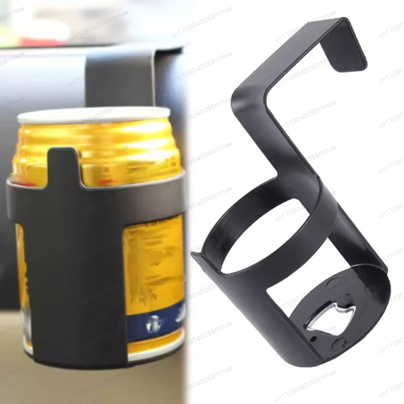 1/2pcs Car Drink Cup Bottle Ho - Water Bottle Holder 评论和价格