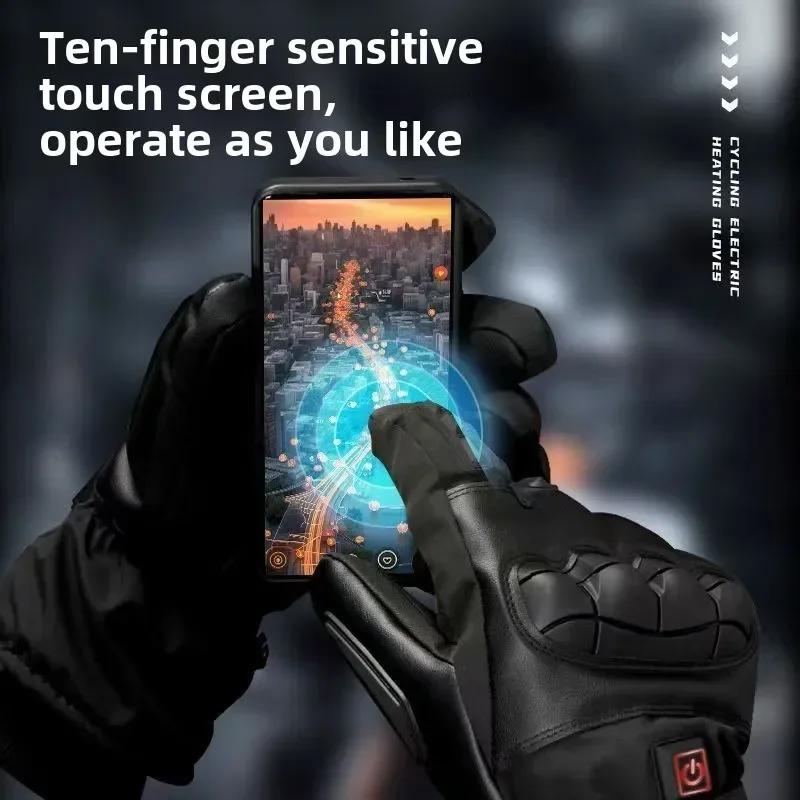 Heated Motorcycle Gloves for M - Cycling Gear Pas 评论和价格