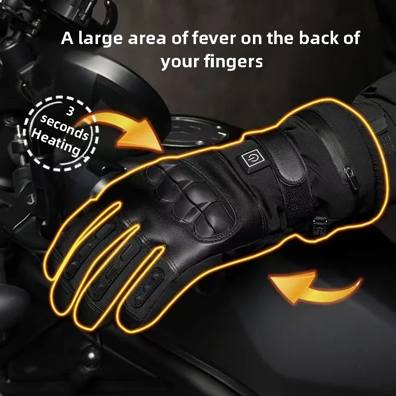 Heated Motorcycle Gloves for M - Cycling Gear Pas 评论和价格