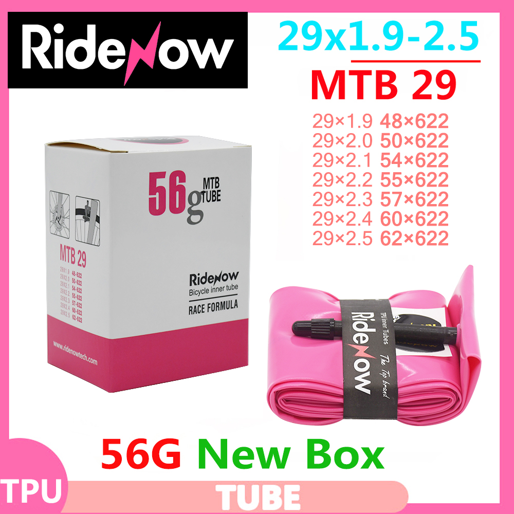 Ultralight RideNow TPU MTB 29  - Cycling Gear Parts 评论和价格