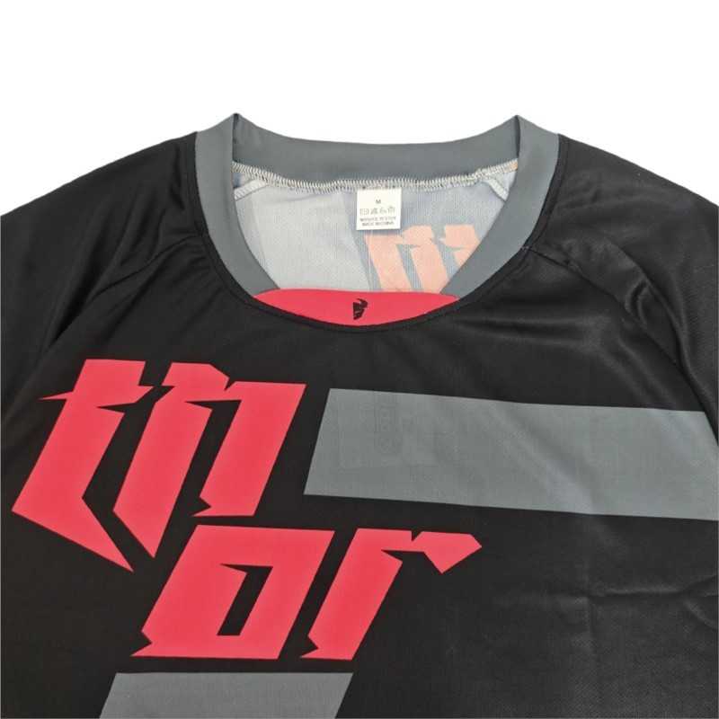 Supple Adaptable Elastic MTB R - Cycling Jersey 评论和价格