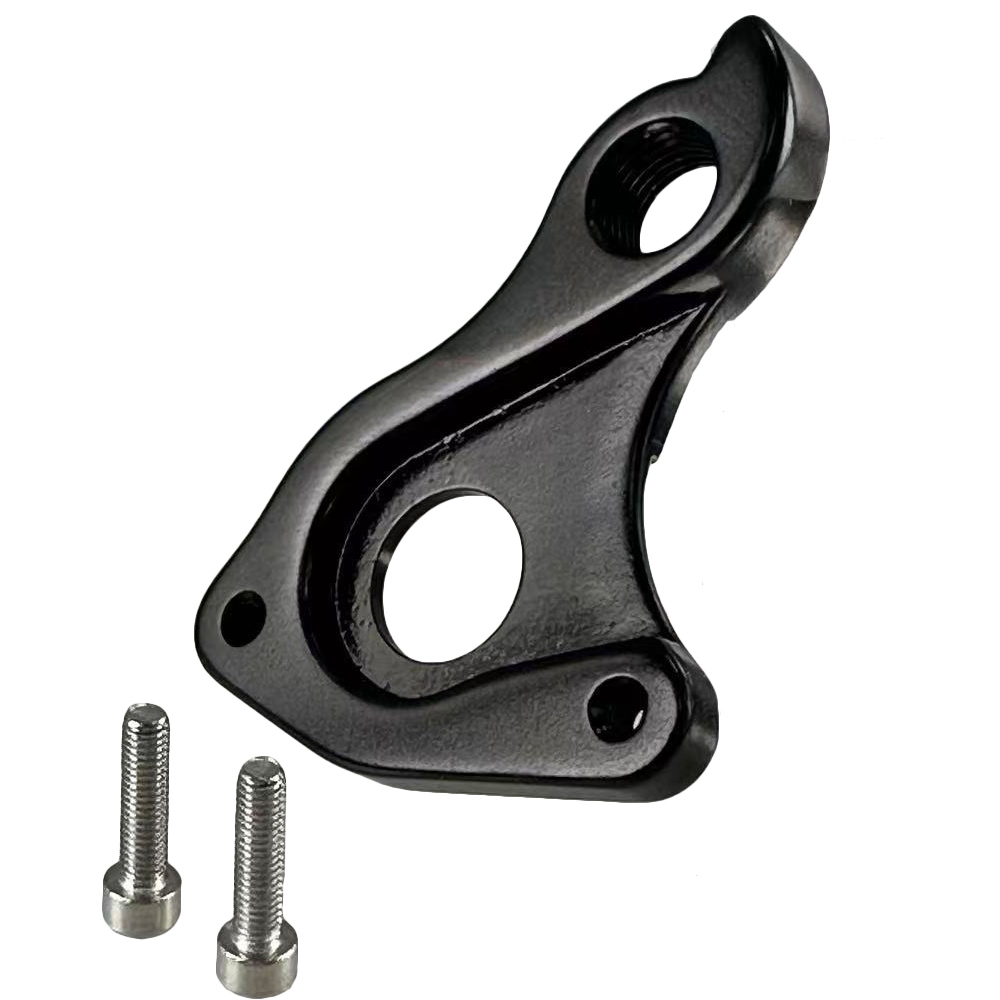MTB Rear Derailleur Hanger Mec - Cycling Gear Parts 评论和价格