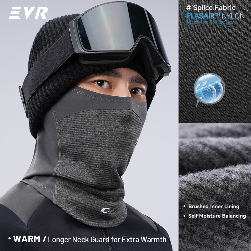EVR Winter Wool Face Mask Neck - Cycling Gear Pas 评论和价格